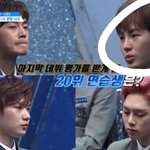 [프로듀스2] <b>누</b>가 하성운 3위랬냐