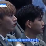 [프로듀스2] 애들아 그러면 이 <b>베네</b>핏?