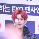 [EXO] 와 <b>사진</b> 조카 취적