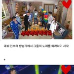 [프로듀스2] 프듀 101 시즌2 <b>결성</b> 될 남자 아이돌 걷게 될...