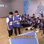 [프로듀스2] 와 세상사람들 호원즈 노래해요
