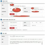 불법 무자료 탈세행위에 대한 엄정한 <b>세무</b> 행정 감독을 촉구합니다.