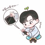 [백현] 백현 <b>쉼표</b>머리 팬아트