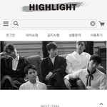 [하이라이트] 할랕 <b>쇼핑</b>샵 생김