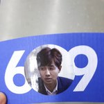 [인피니트] 오늘 니트가서 당당히 <b>히든</b>으로 달라했더니