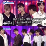 [프로듀스2] 진짜 제발 한번만봐줘
