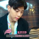 [프로듀스2] <b>권현</b>빈 이상형