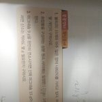중3 화학 <b>풀이</b>법좀 알려주라ㅠㅠ