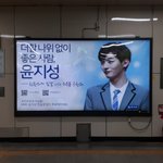 [프로듀스] 처음 써봐요 ㅎㅎ