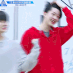 [프듀2] 관<b>린이</b>가 형들 큡 대려간거만 보면