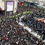 [프로듀스] 근데 게릴라콘하면 <b>인파</b>오질것같음