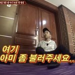 [방탄소년단] 신서너기 티저 보는데