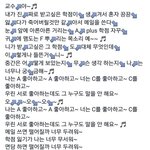 [댓글부탁해] 웹툰 추천좀