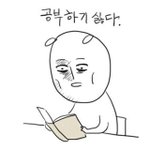 [댓글부탁해] <b>아시아</b>, 유럽, 아메리카 팀