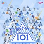 [프듀2] 스포하는 사람 <b>처벌</b> 안받음?????