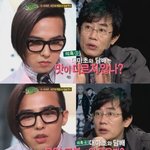 [빅뱅] <b>GD</b>짤 보고가자