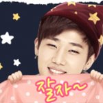 [인피니트] 토기들이 예민한건..