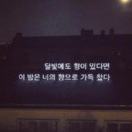 방탄 <b>뷔</b> 미친거아니냐?