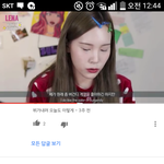 [댓글부탁해] 이거 머리색 뭘까 알려주라 제발제발