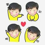 [인피니트] 걍 오늘도 <b>놀자</b>