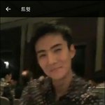 [EXO] ㅅㅂ오세훈이거 <b>하이</b>~하는거졸귀네