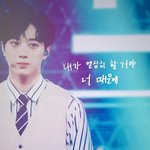 [모두드루와] 이제 <b>원</b><b>픽</b>이지?