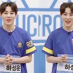[프로듀스2] 아까 성운이 4<b>분할</b> 떴을때
