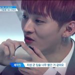 [프로듀스] 오늘자 웃음지뢰