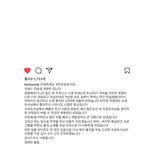 [프로듀스2] <b>현빈</b>아 수고했어