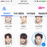[모두드루와] <b>라이관린</b> 팬들 다들어오셈