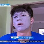 [프로듀스2] 옹청이ㅋㅋㅋㅋㅋ