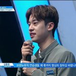 [프로듀스] <b>동현</b>아 너무 수고했어