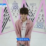 [프로듀스] 이건 뚝배기 사건 때문에 안보여준거니 준<b>영아</b>