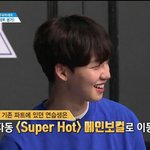 [임영민] 이것봐<b>방토</b>들