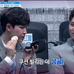 [프로듀스2] 아니 왜 재환이한테 이거 아무도 안가르쳐줌???
