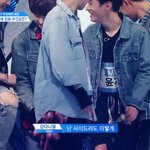 [프로듀스2] 아 개<b>짜릿</b>하다 진짜 와