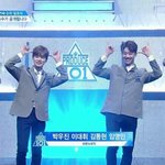 [브랜뉴즈] 브랜뉴즈 모두 <b>수고</b>했어