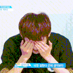 [프로듀스2] 벌써보고싶어 어떡해