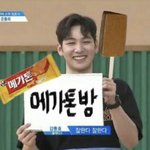 [프로듀스2] 새삼 <b>뿌듯</b>하네