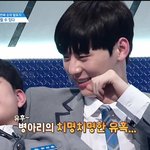 [프로듀스2] 황민현이 <b>인성</b>으로 까이다니