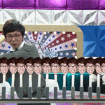 [프로듀스2] 큡즈=<b>한줌</b>단 인증됬네