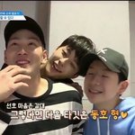 [프로듀스2] 둘의 관계성을 응원해