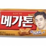 [프로듀스2] 강동호 정신승리 메가톤밤