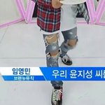 [임영민] <b>와중</b>에 영민이 청바지 찢어진 정도가