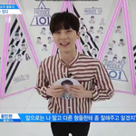 [프로듀스2] <b>황민현</b>이 유선호보고 ㅋㅋㅋㅋㅋ