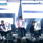 [프로듀스2] <b>켄타</b>는 마지막까지