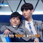 [프로듀스2] <b>민현</b>이형이 너무 좋은 뵹아리 선호