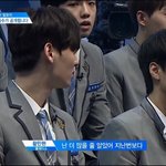 [프로듀스2] 아니 <b>민현아</b>;;;;;