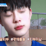 [프로듀스] 선호 데뷔해서 이뉘스푸리 광고 <b>찍자</b>