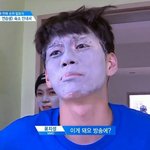[프로듀스2] <b>아</b> <b>나</b> 오늘 걍 이게 젤웃겼음ㅅㅂㅋㅋㅋ
